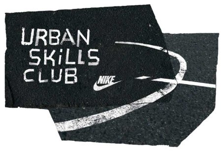 Dustin Heun beim Nike-Urban-Skills-Club
