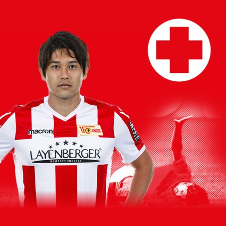 Faserriss: Union muss auf Atsuto Uchida verzichten