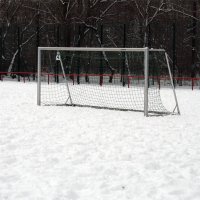 Generalabsage bis 7. Februar verlängert