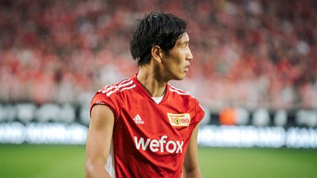 Genki Haraguchi wechselt zum VfB Stuttgart