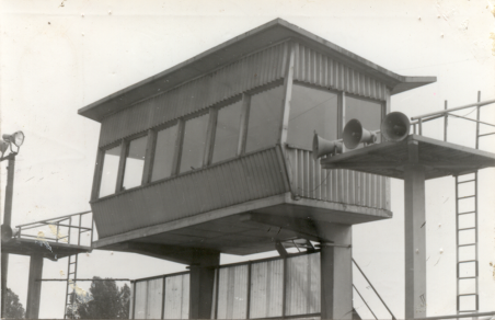 Sprecherkanzelturm 1970er-Jahre