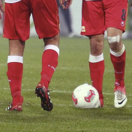 Trainingsspiel: Profis testen gegen U23