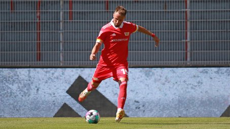 Union gegen Dresden live im rbb