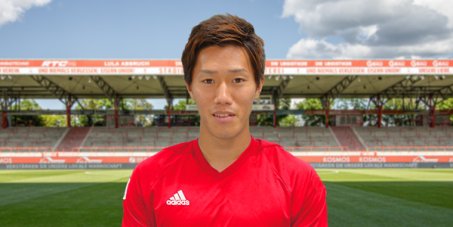 Union verpflichtet Nationalspieler Keita Endo